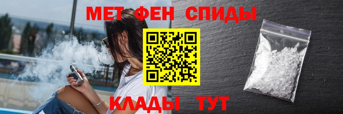 Каннабис  Вход с VPN  Меф   Экстази  Бузулук  ГАШ 