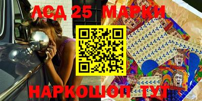 кокаин премиум Вязьма