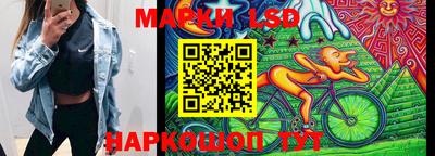 экстази Вышний Волочёк