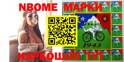 экстази Вышний Волочёк