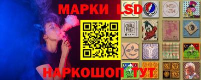 мескалин Вязники
