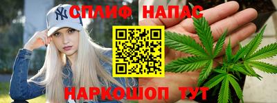 экстази Вышний Волочёк