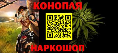 экстази Вышний Волочёк