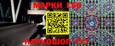 экстази Вышний Волочёк