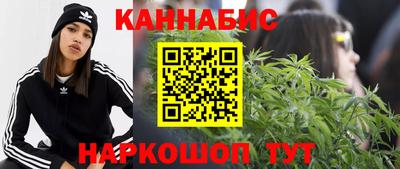 мескалин Вязники