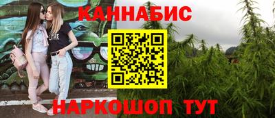 экстази Вышний Волочёк
