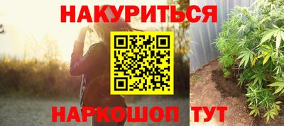 экстази Вышний Волочёк