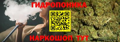 экстази Вышний Волочёк