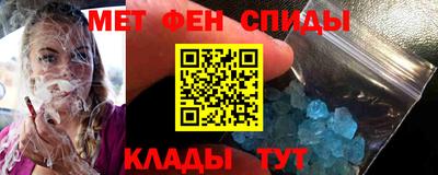 экстази Вышний Волочёк