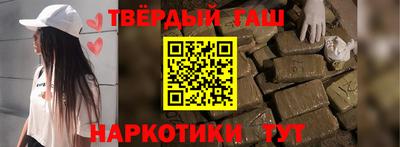 экстази Вышний Волочёк