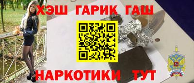 мескалин Вязники