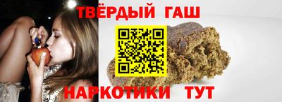 мескалин Вязники