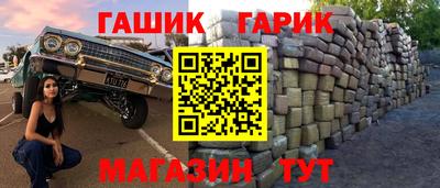 мескалин Вязники
