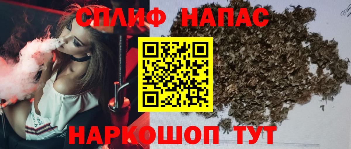 Бузулук  Канабис план  Конопля Amnesia  Конопля ГИДРОПОН  Конопля марихуана  Вход с VPN 